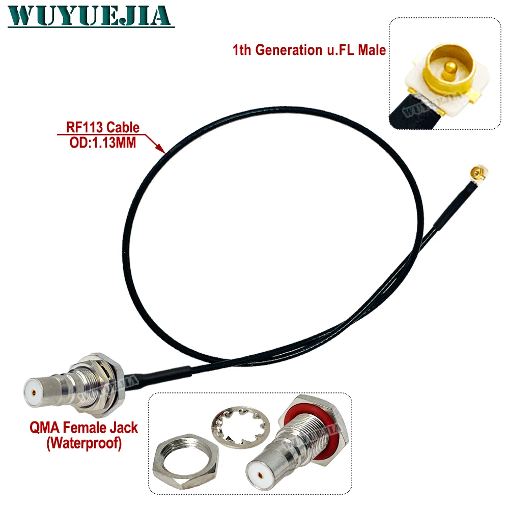 Фото 1 шт. 5-100 см U.F.L RF113 QMA к U.FL MHF1 кабель переборки QMA гнездовой разъем к U.fl MHF1 штекер RF1.13 соединительный кабель с косичкой №2