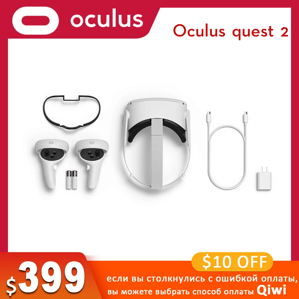 Oculus Quest 2 Улучшенная гарнитура виртуальной реальности Все в одном Наслаждайтесь
