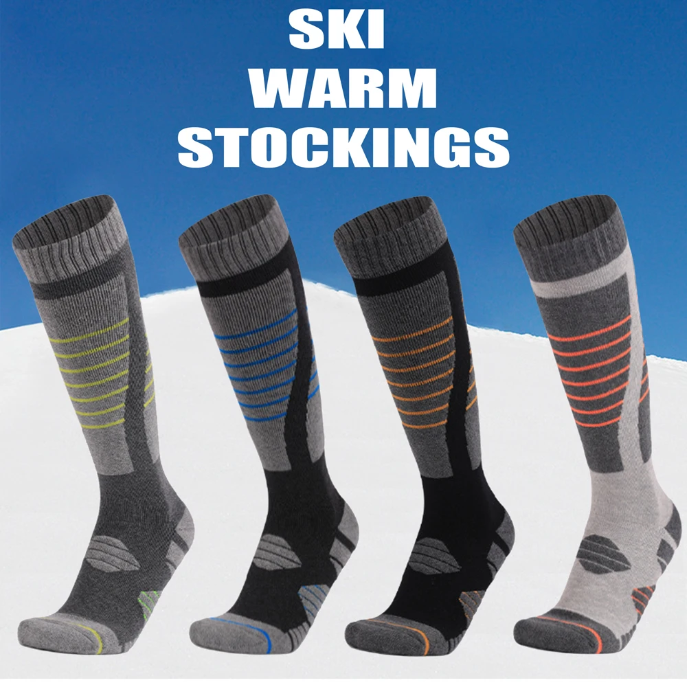 Зимние хлопковые теплые носки для мужчин и женщин