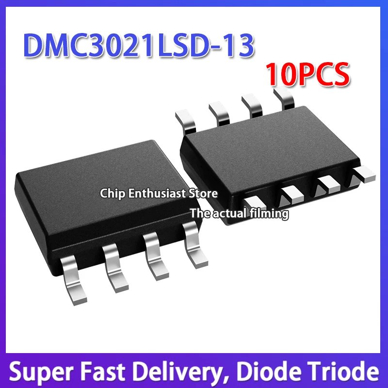 

10PCS DMC3021LSD-13 C3021LD SOP-8 MOS Field Effect Transistor 8.5A 30V