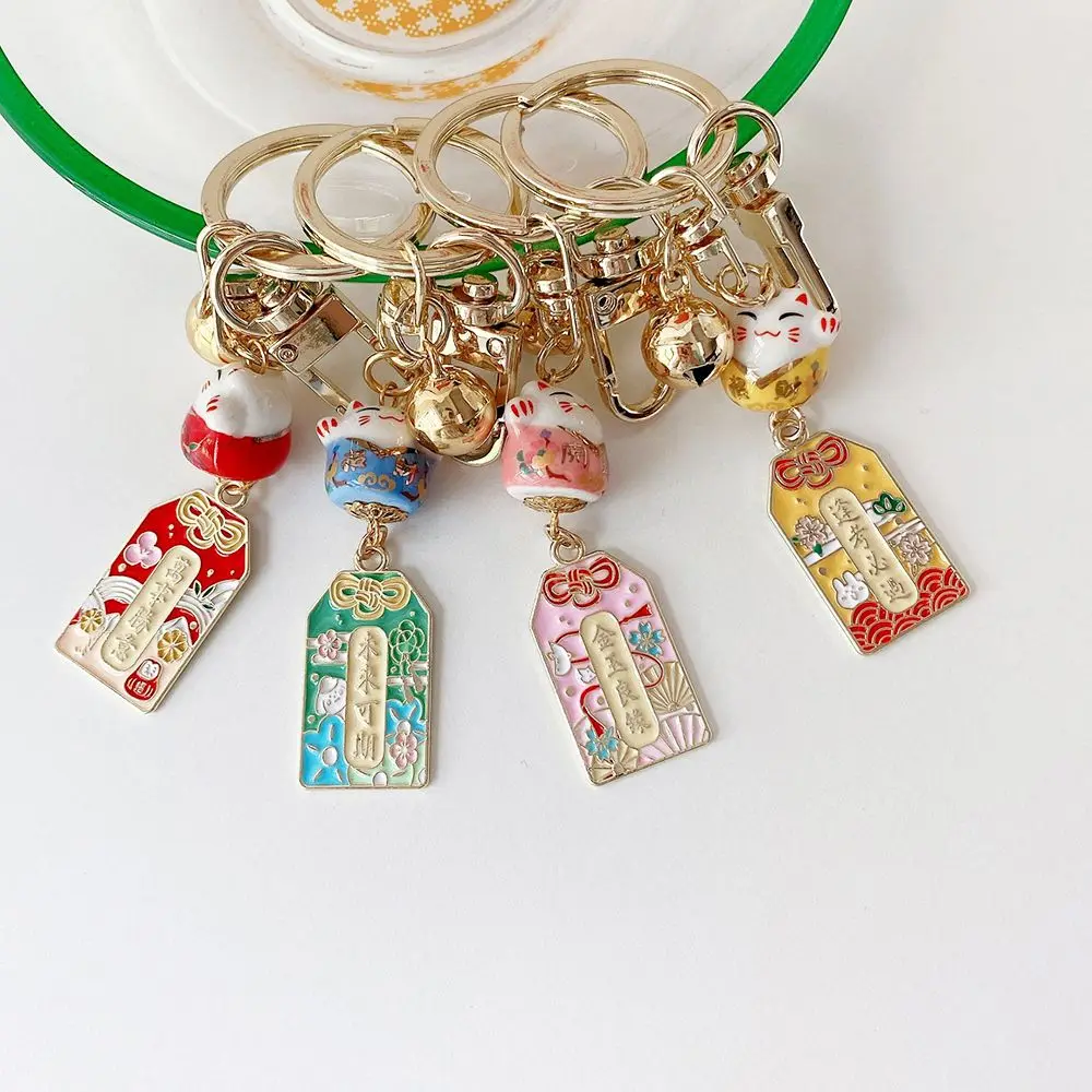 

Ceramics Metal Mobile Decoration Backpack Pendant With Bell Cartoon Lucky Cat Keychain Car Keyring Amulet Key Lanyard