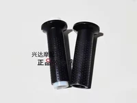 motorcycle accessories rubber handle grips grip cover for keeway k light 125 k light 202