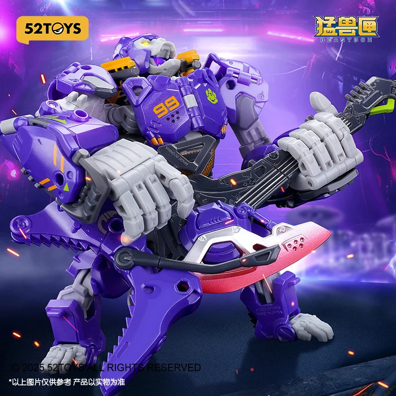 Фото Фигурка 52TOYS Beastbox BB-70 NEO GIO — коллекционная трансформируемая игрушка с коробкой для хранения, 4 см, подарок для детей и коллекционеров №1