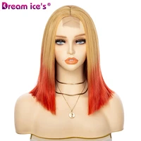 short synthetic ombre blonde orange straight bob wig for black women middle part heat resistant natural hair cosplay dream ices