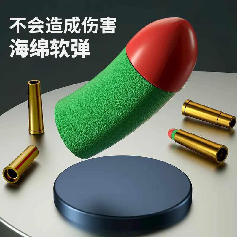 Игрушки для улицы револьвер из сплава пистолет с мягкими пулями игрушечные