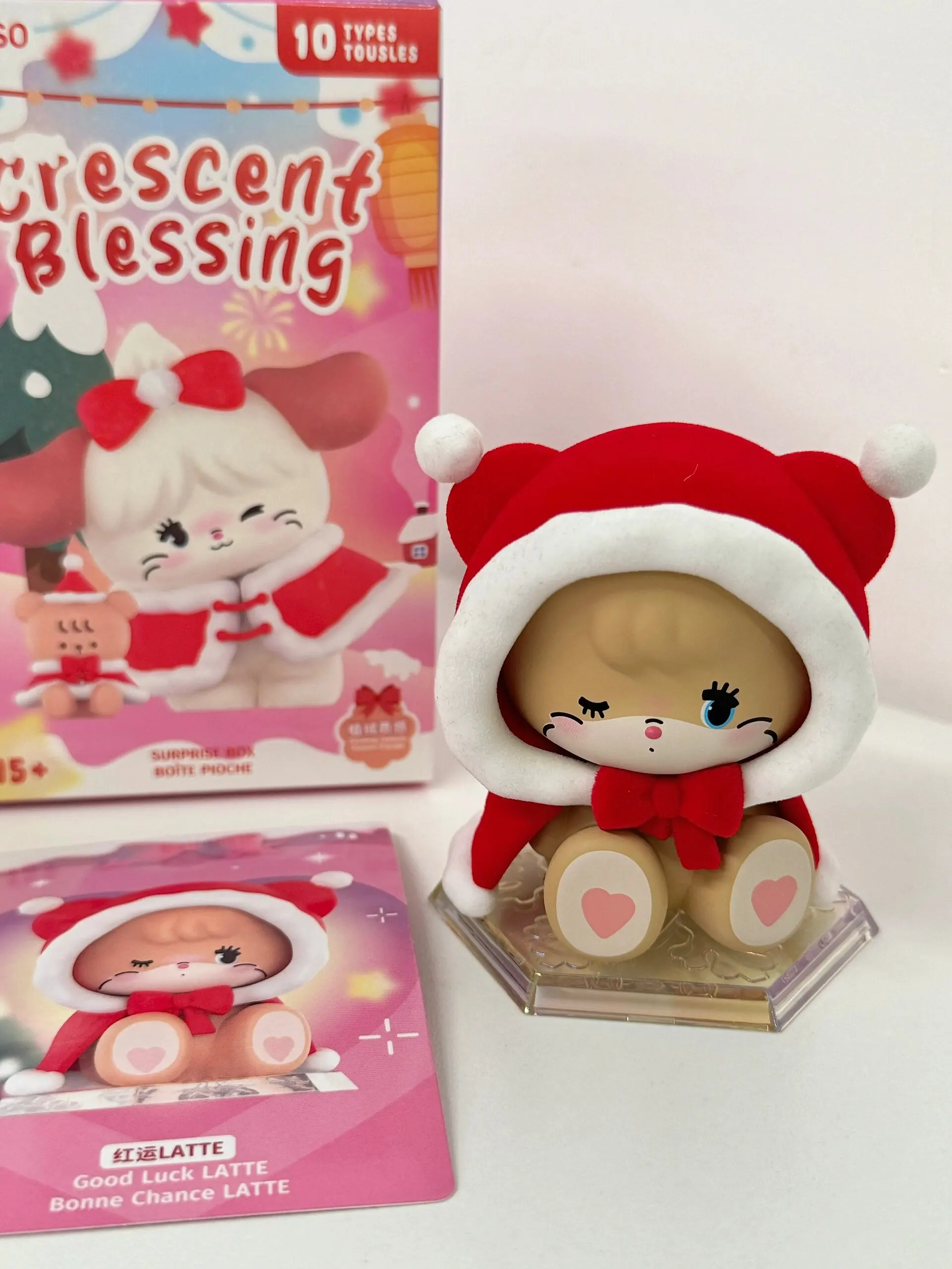 Фигурка-сюрприз Kawaii Mikko