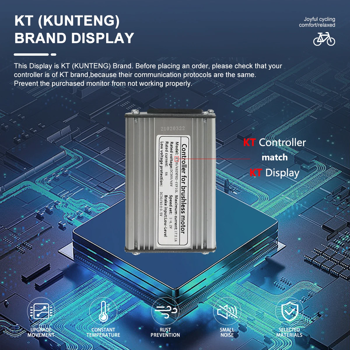 Дисплей Kunteng LCD8HLCD8HU для электровелосипедов, водонепроницаемый, с интерфейсом SM, для интеллектуального контроллера KT, 24В-72В (art.: 3920da69a6748) - 3920da69a6748