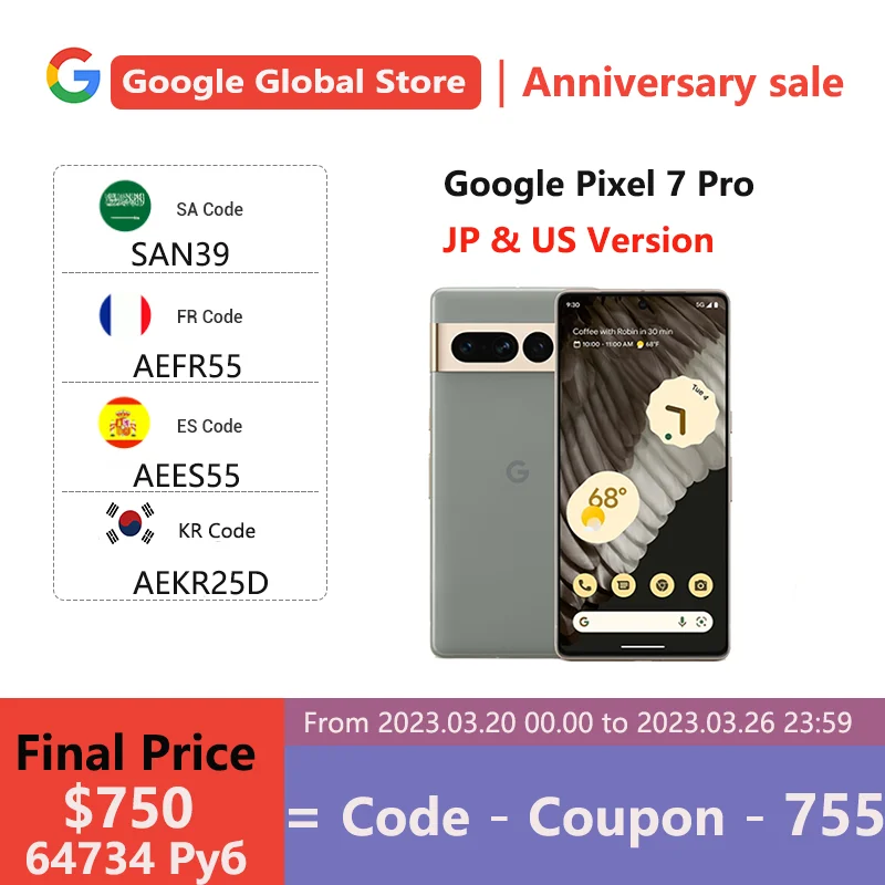 Ready Stock Brand New Google Pixel 7 Pro Smart Phone Original And New 5G Phone