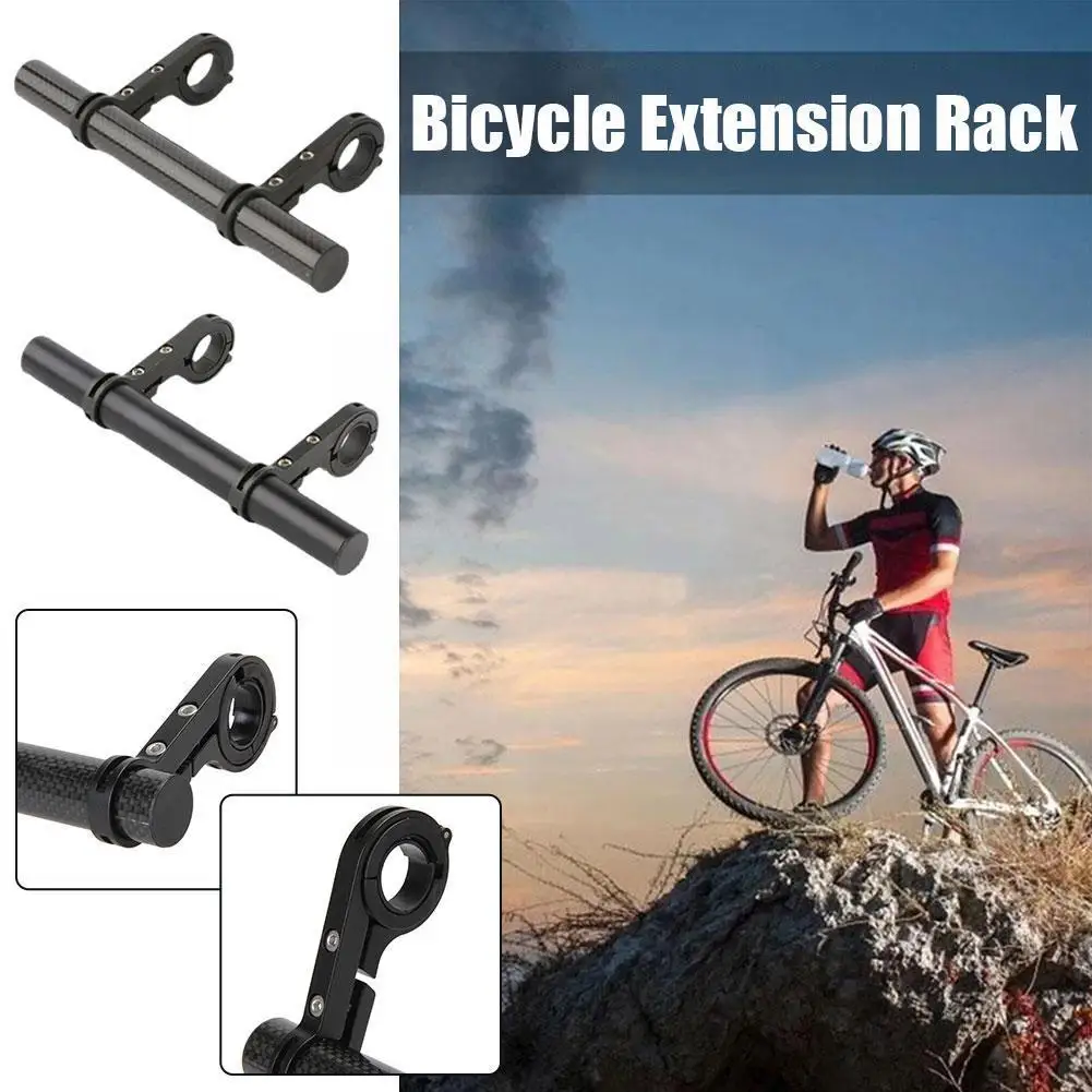 

Велосипедный удлиненный кронштейн на руль велосипедная фара крепление для велосипедной фары стойка-держатель из углеродного волокна подс...