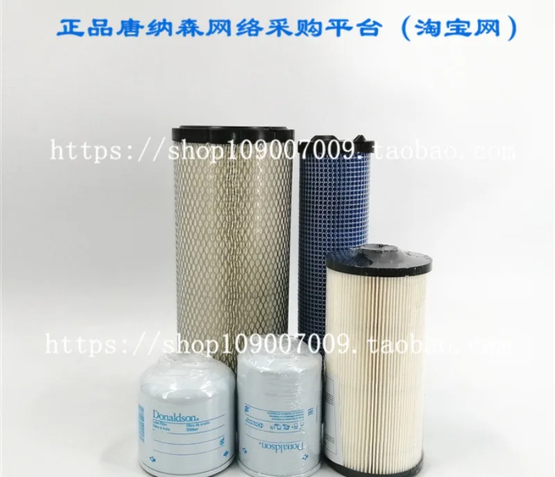 Адаптированный для экскаватора XCMG XE75D 75DA air f-ilter d-iesel oil-water- Donaldson-