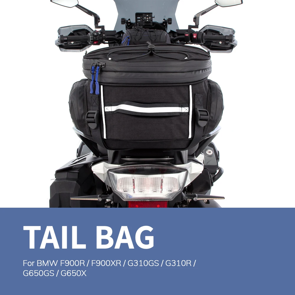 Мотоциклетные аксессуары багажные сумки для BMW F900R F900XR G310GS G310R G650GS G650X F 900 R XR G 310 GS 650