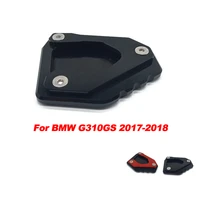 2017 2018 for bmw g310gs motorcycle kickstand extension plate foot side stand enlarge pad black red