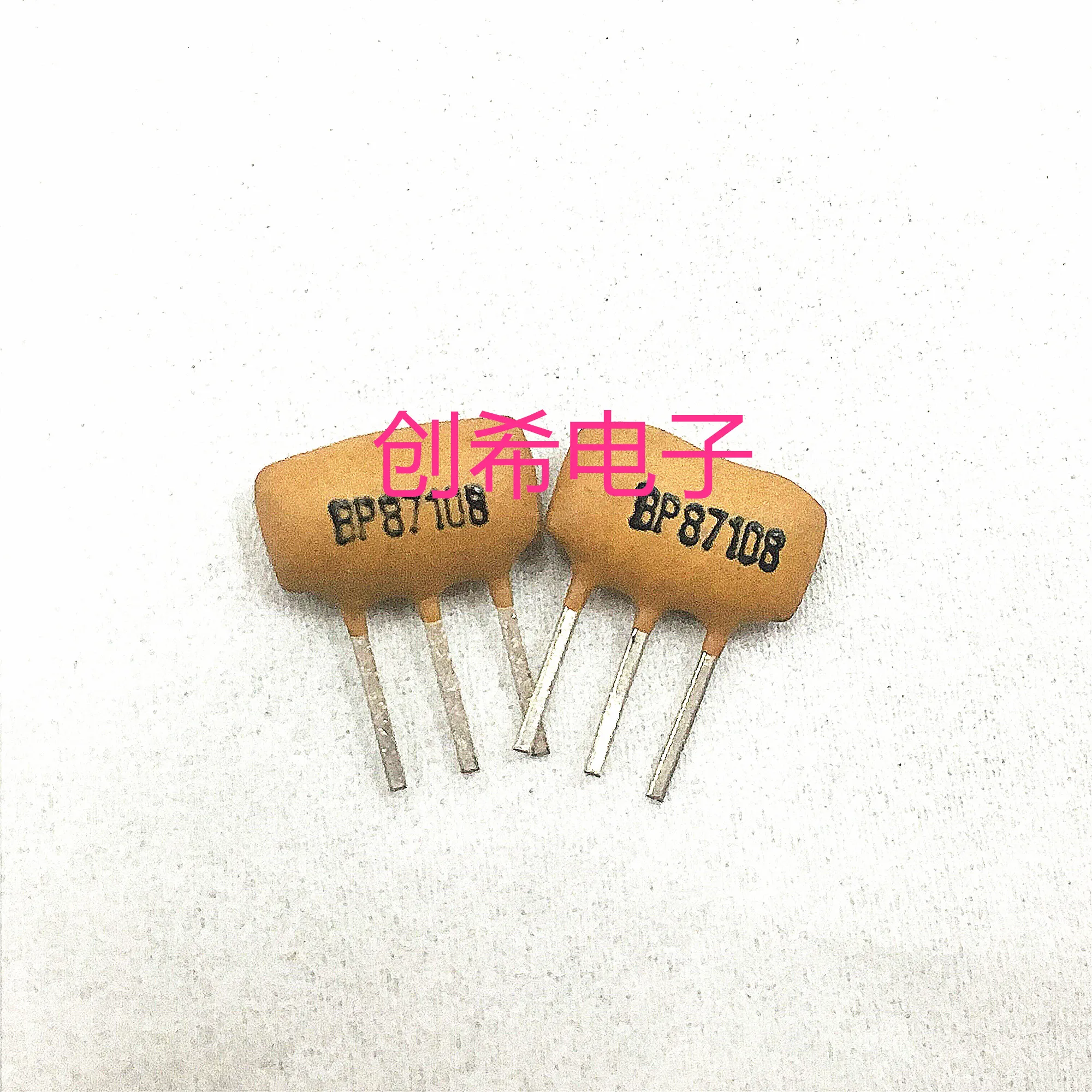 

100PCS/ BP87108M high frequency band pass filter ceramic oscillator 87-108 three-legged ceramic crystal oscillator radio