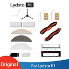 Сменные детали для пылесборника, боковая щетка Lydsto R1 S1, фильтр для робота-пылесоса, ткань, основная щетка, крышка