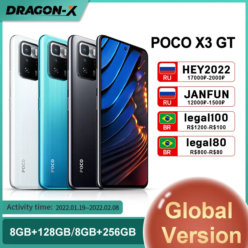 

POCO X3 GT 5G 8GB 128GB /256GB NFC Global Version MTK 1100 67W 6.6'' 120Hz 5000mAh 64MP Triple Camera Smartphone