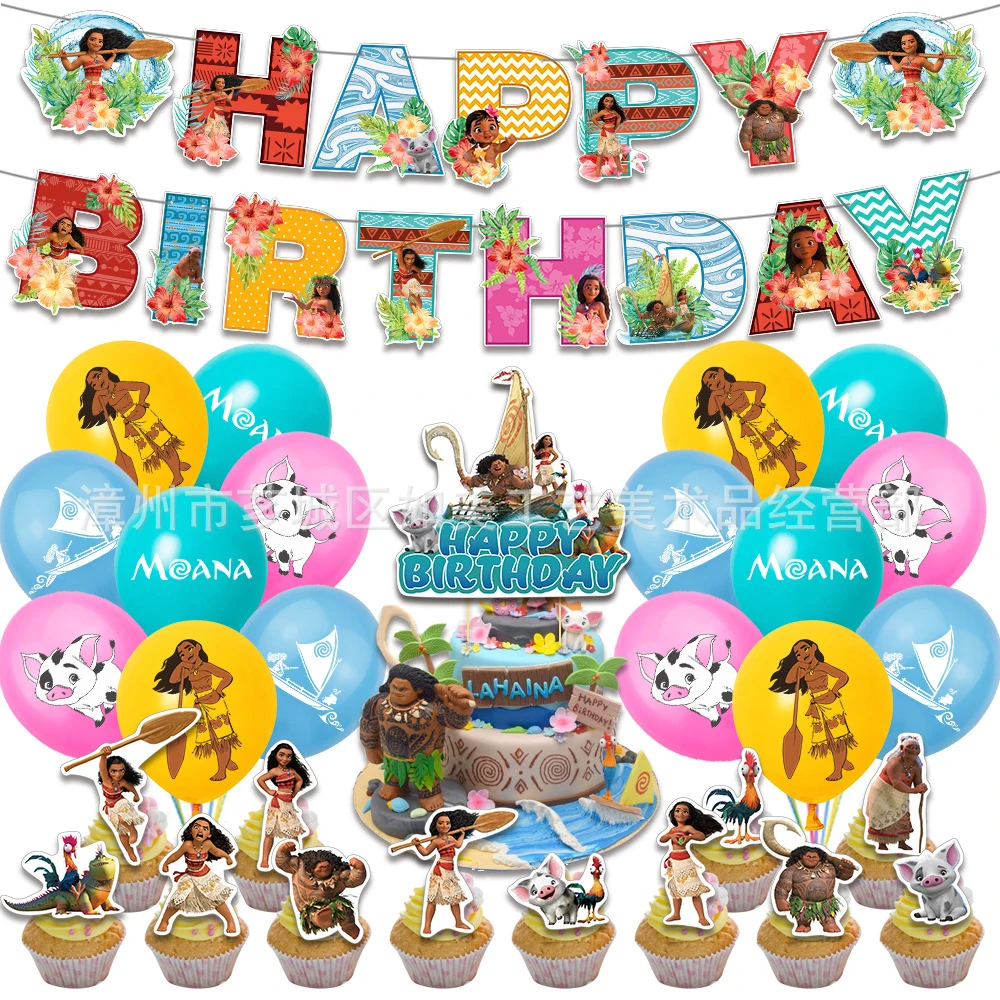 

Disney Moana Theme Party Supplies Paper Banner Cake Topper Melody Latex Balloons Happy Birthday Inscription Favors for Kids