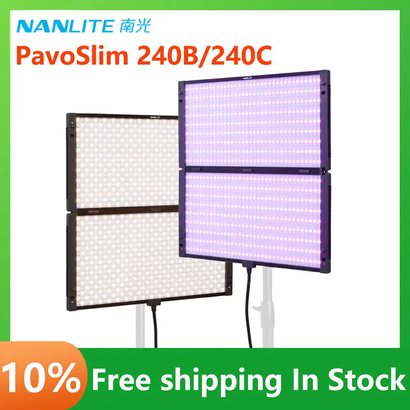 Панельный светильник Nanlite PavoSlim 240B/240C