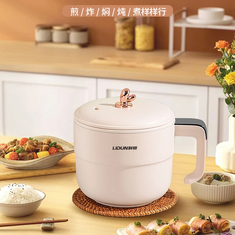 Electric Boiler, Electric Hot Pot, Electric Frying Pan, Non Stick Pot, Dormitory Cooking, Multifunctional Kitchen