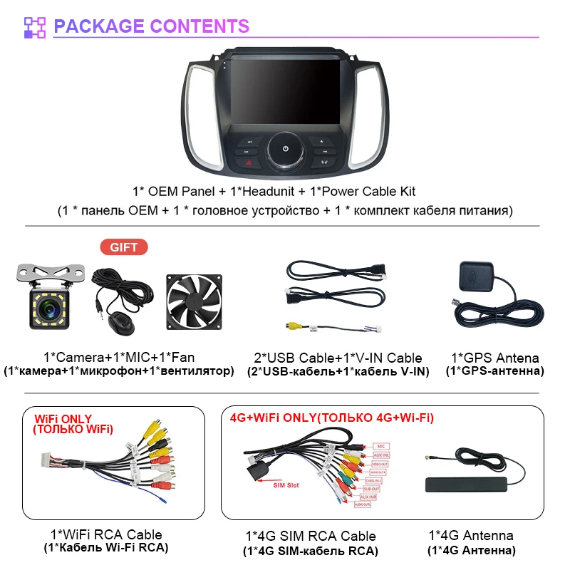 EKIY T7 DSP Android 10 автомобильное радио для Ford Kuga 2 Escape 3 2012-2019 стерео навигация GPS