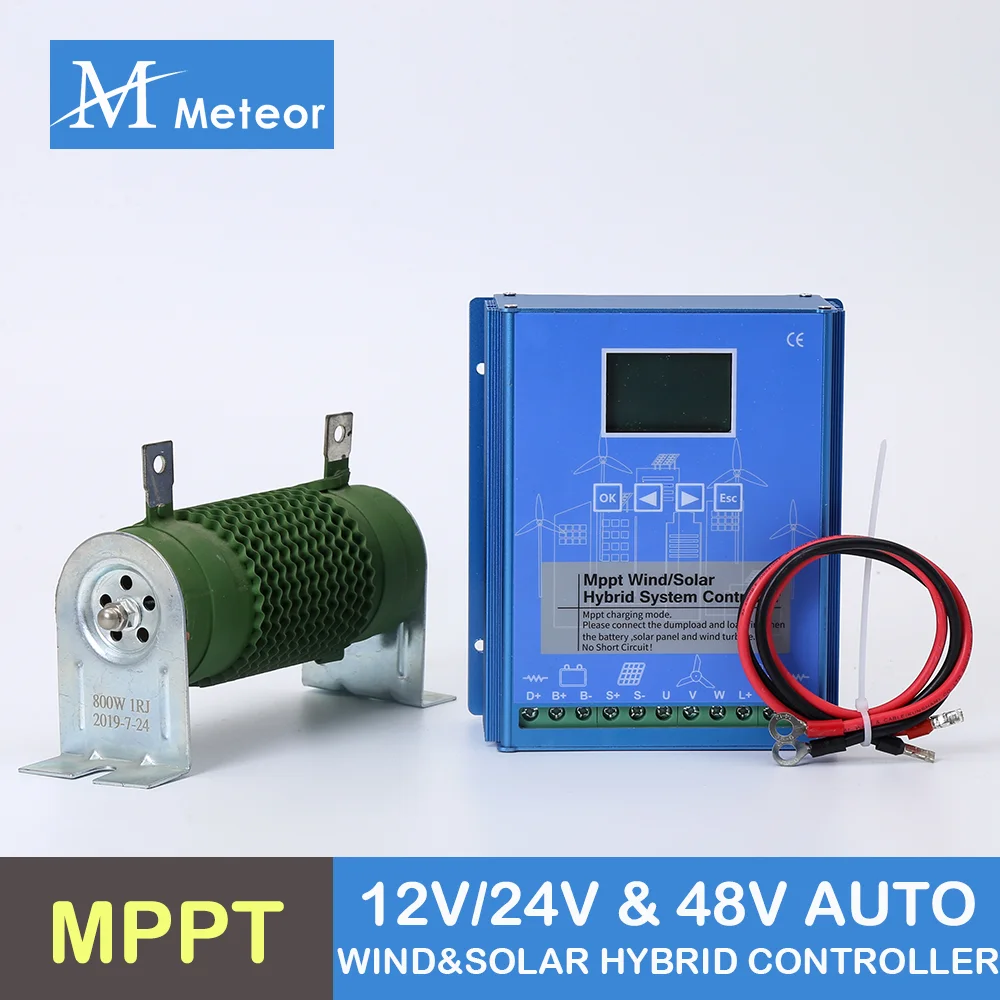 

MPPT Hybrid Charge Controller Wind 1200W & Solar 600W 12V 24V Automatic With Dump Load Resistor LCD Display Home Use Windmill
