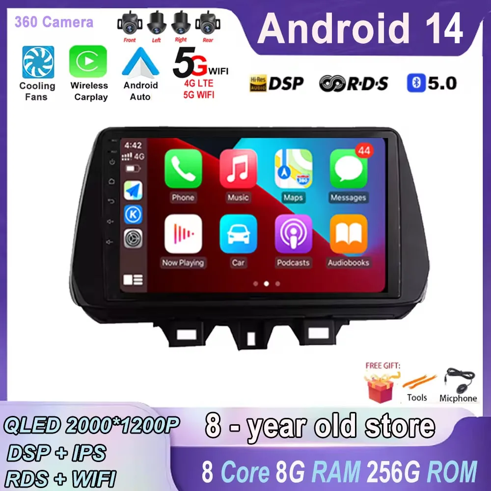 Для Hyundai Tucson 2018 2019 2020 Android 14 QLED экран автомобильное радио GPS Навигация стерео