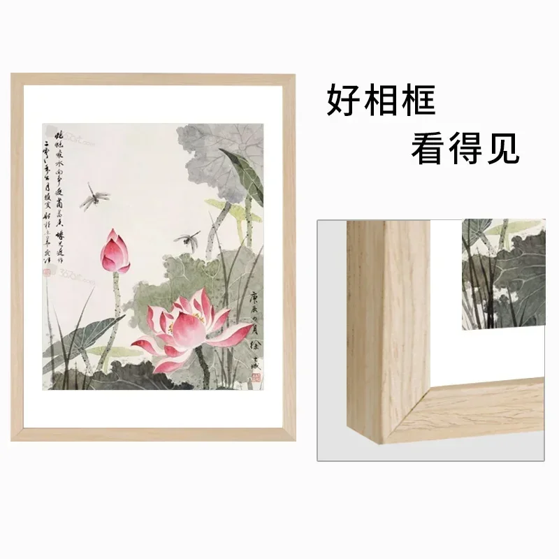 Фоторамка большого размера DIY холст винтажная картина рамка Настенный декор