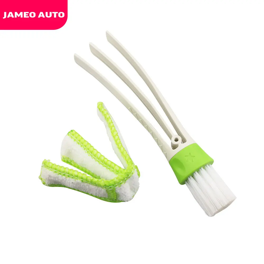 Аксессуары для чистки автомобиля Nissan X-trail T31 T32 Qashqai Hyundai Verna Solaris Tucson Vw Passat B6 Golf Yeti -