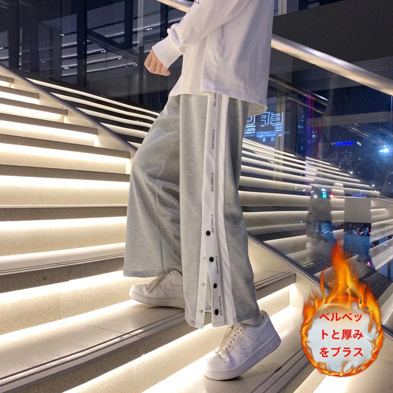 Американские уличные осенние и зимние широкие спортивные штаны на флисовой