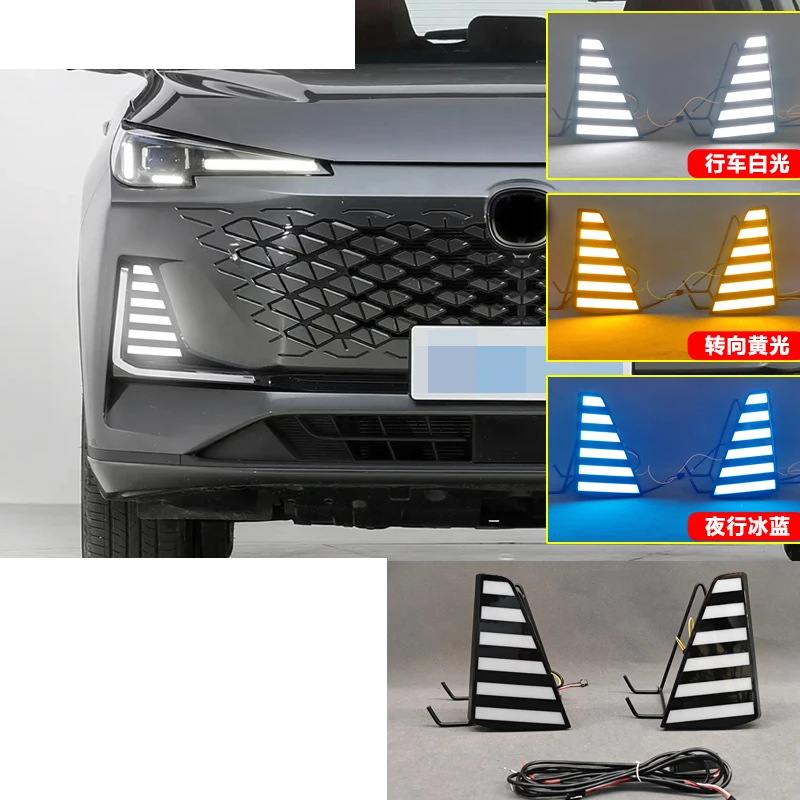 

Светодиодные противотуманные фары DinCh DRL для Changan CS55 Plus 2023-2025 3-го поколения, противотуманные фары переднего бампера, противотуманные фары дневного света