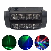 aucd 180 degrees 8 moving heads rbgw 30w led shake lamp dance disco home party dj show dmx beam projector stage lighting xmt 117