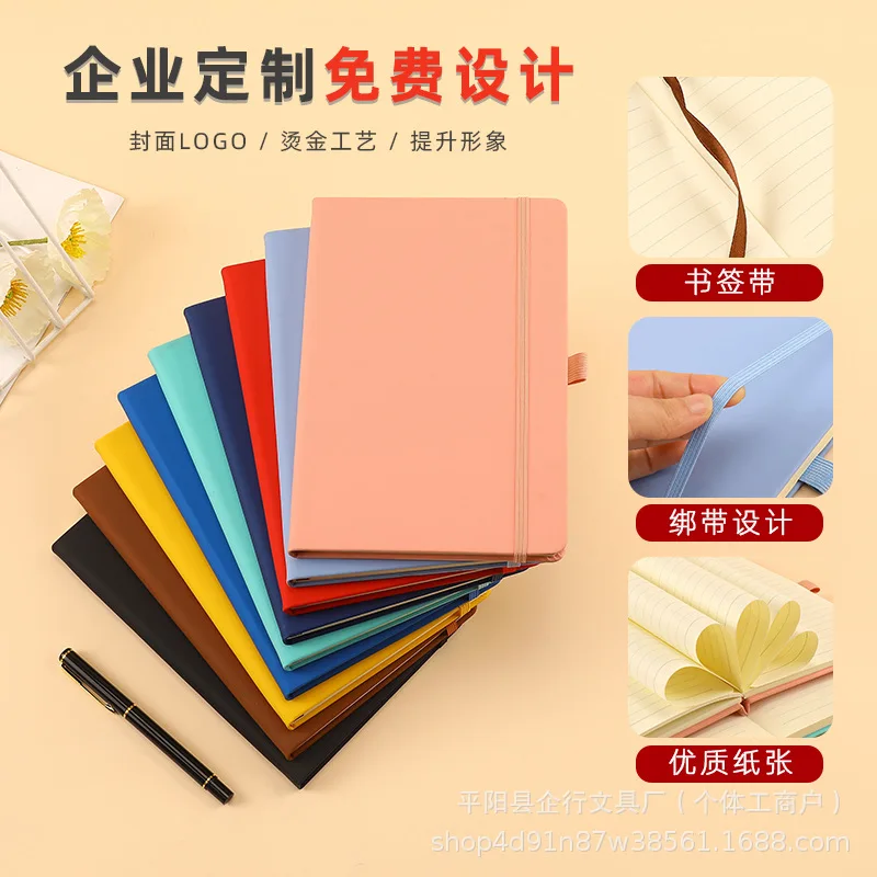 Бизнес-офисный блокнот формата А5 мягкий ремешок для транскрифов дневник заметки