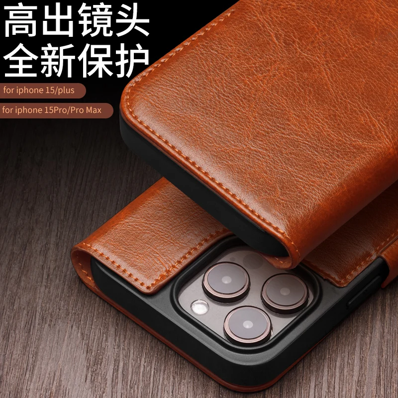 Qialino для iPhone 15 Pro Max Plus чехол телефона с откидной крышкой премиум-класса из