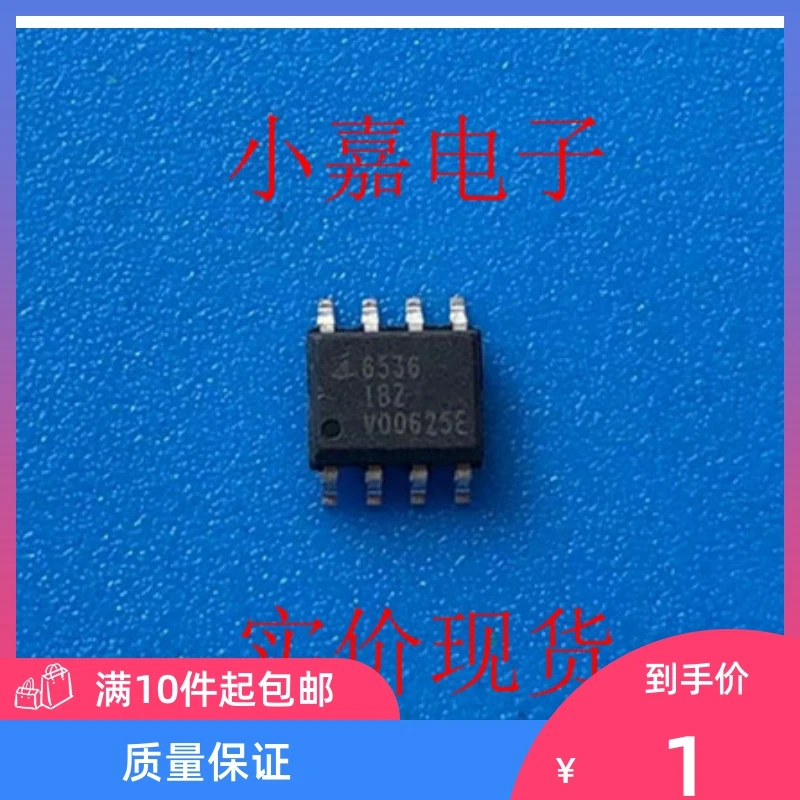 

Free shipping ISL6536IB IS6536IBZ SOP8 10PCS