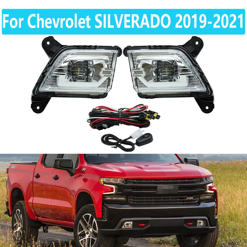 

1 комплект светодиодный ных передних противотуманных фар для Chevrolet SILVERADO 2019-2021, дневные ходовые огни, противотуманная фара в сборе, специальн...
