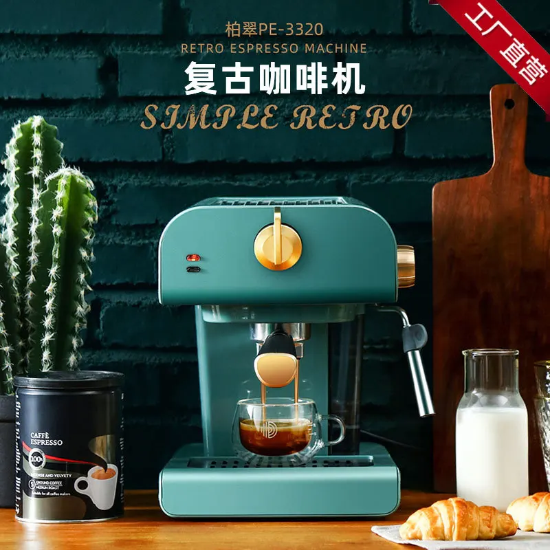 

Free shipping Petrus Vintage Express Coffee Maker Household Semi-automatic Italian 20bar Steam Coffee Machine 220V