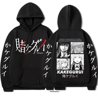 japan anime kakegurui hoodies cosplay casual yumeko jabami double sided print manga hoodie men harajuku hooded sweatshirts