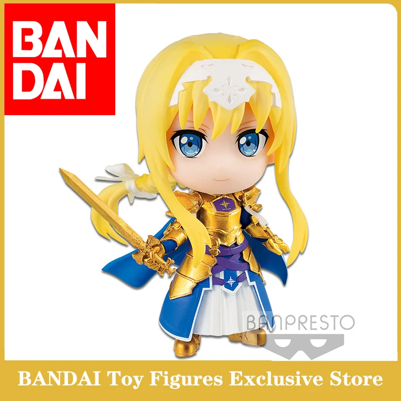 

BANDAI Sword Art Online SAO War of Under World Alice Synthesis Thirty Anime Action Figures Collect Model Toys Gifts for Children