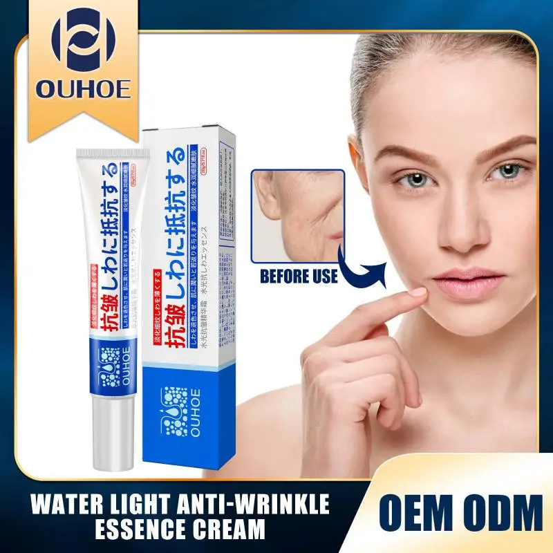 

Water Light Anti-wrinkle Cream 20g Moisturizing Moisturizing Refreshing Skin Lightening Fine Lines Nutrition Easy To Absorb