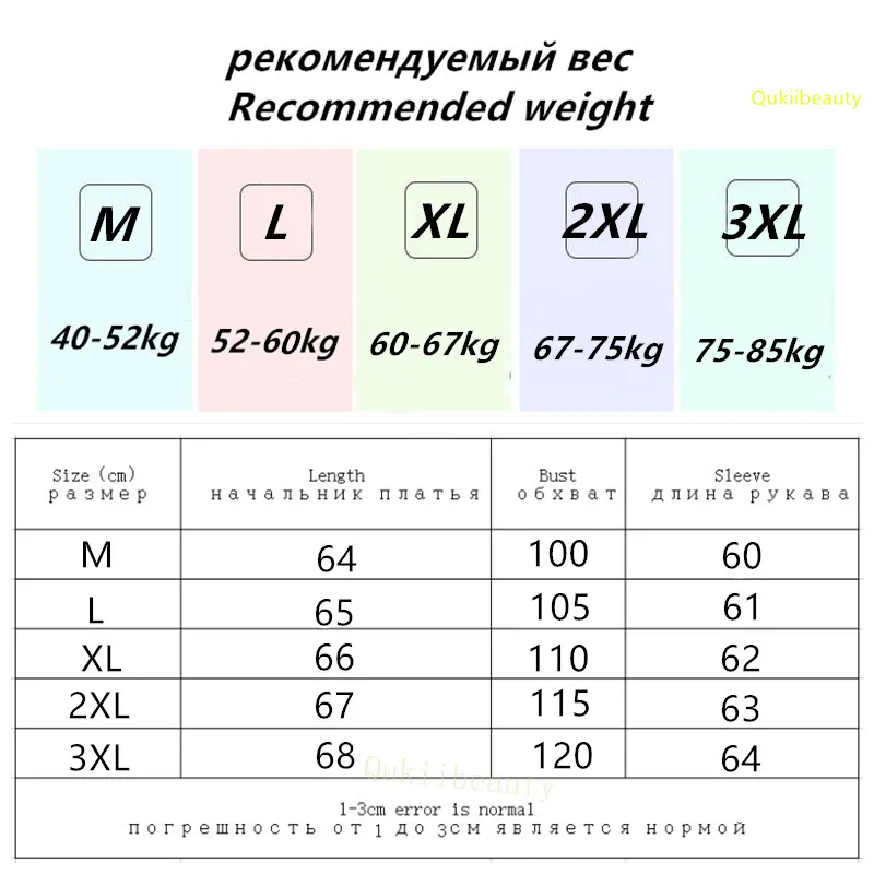 Women's Down Jacket 2022 Hit Down Jacket Women Winter Parkas Thick Coats Puffer Jacket Winter Coat Women Warm Korean Down Coats