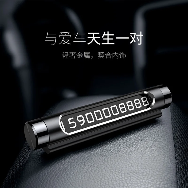 

Metal Temporary Parking Number Plate Parking Mobile Phone Plate Hidden Parking Number Plate Auto Supplies On Board Number Plate