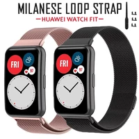 loop band for huawei watch fit strap accessories stainless steel belt metal smartwatch bracelet huawei watch fit strap