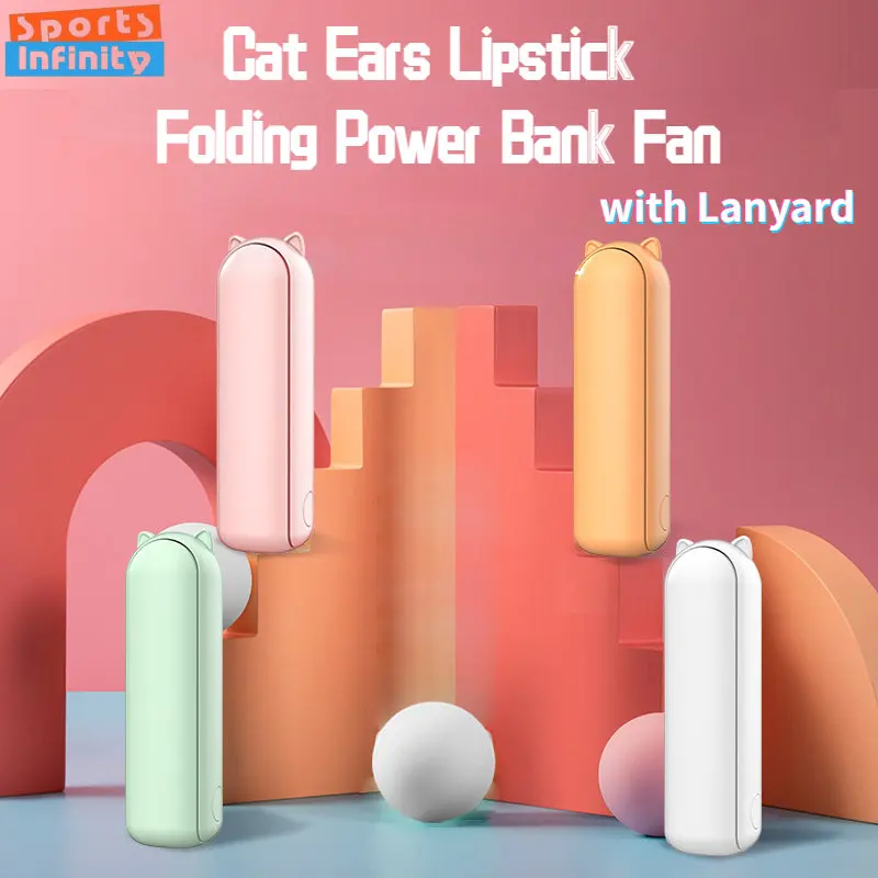 

Портативный мини-вентилятор, 2000 мАч, быстрая зарядка от USB