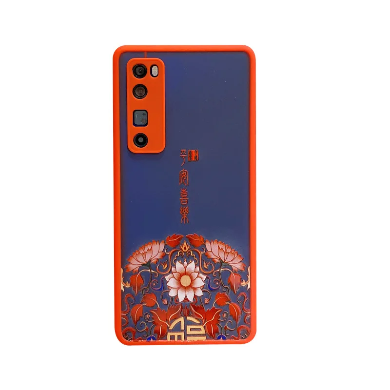 PUNQZY чехол для ПК в китайском стиле VIVO S7 X20 X23 X27 X30 X50 Y50 Y17 Y19 IQ00NEO IQ00 Z1X IQ005 S6 |