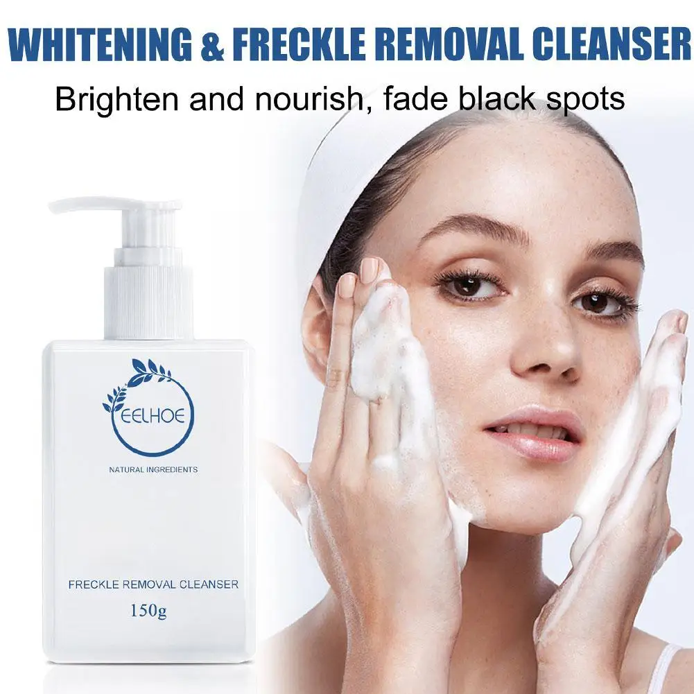 Рисунок 3 - 150 г, Отбеливающее средство для очищения лица