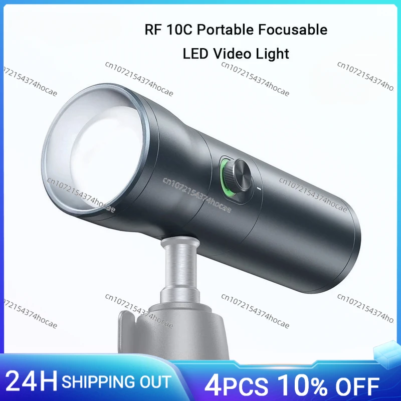 Портативный фокусируемый светодиодный светильник RF 10C с более 20 световыми