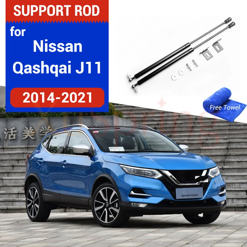 

Автомобильные передние стойки для Nissan QASHQAI 2013 2014 2015 2016 2017 2018 2019 J11 Rogue Sport газовая пружина опорный гидравлический стержень