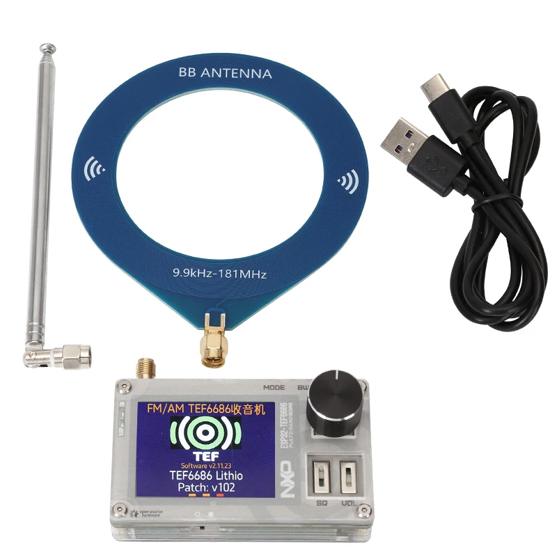 

Мини-радио HLFEC TEF6686 DSP