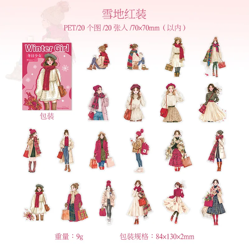 

20 шт. кавайные наклейки Amengguo для скрапбукинга