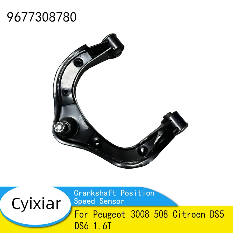 Верхний рычаг в сборе передний управления 544012J100 544002J100 для Kia Move Borrego