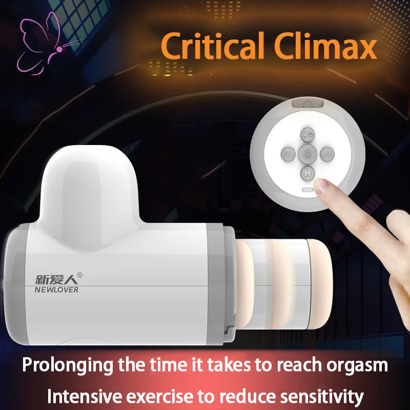 Чашка самолета с электрическим увеличением и сжатием устройство для мастурбации